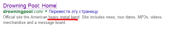 Дед отжёг на шоу талантов