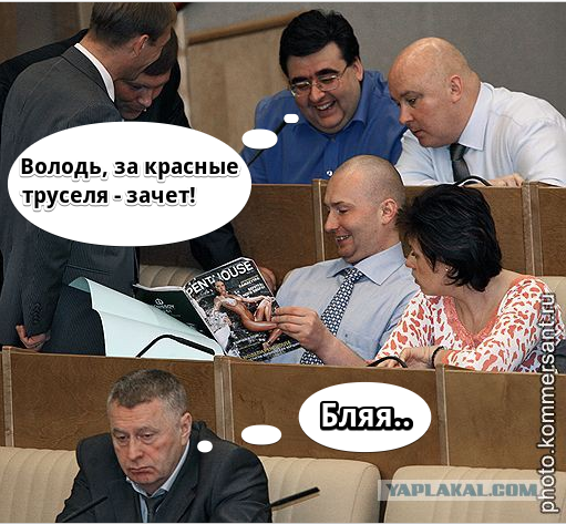 Интересные факты об Уголовном кодексе