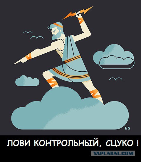 В Москве объявлен "оранжевый" уровень опасности из-за надвигающихся гроз