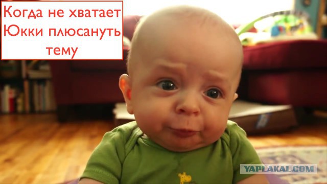 Не планируй неудач!