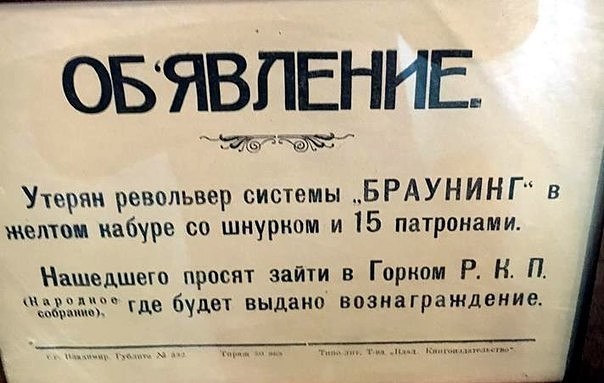 Подборка фото