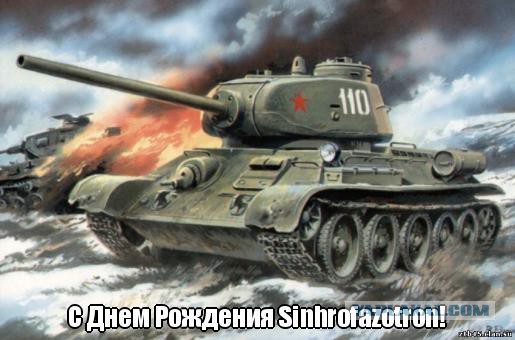 Wargaming 39