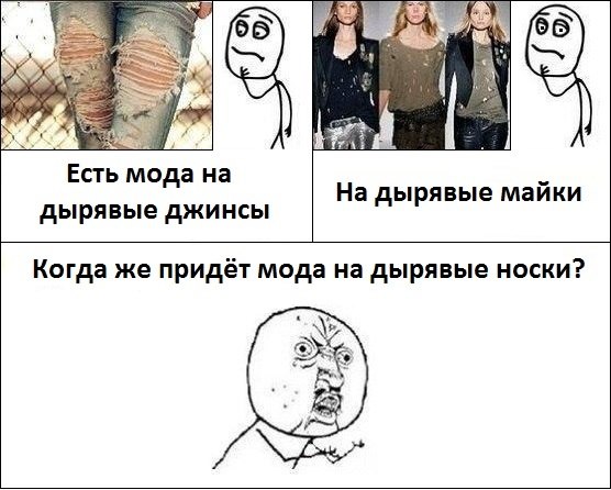Картинки со смыслом и без