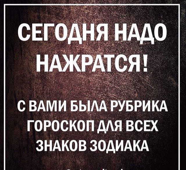 Смешные комментарии из социальных сетей 16.12.2016