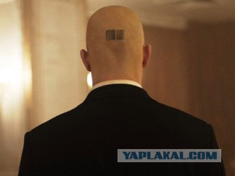 Охрана президента