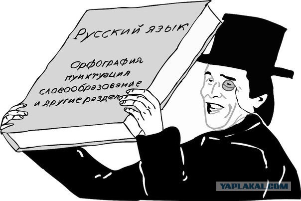 Содержанки и спонсоры - Жадность