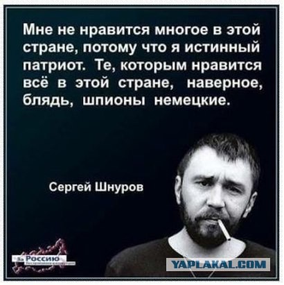 П...зда рублю