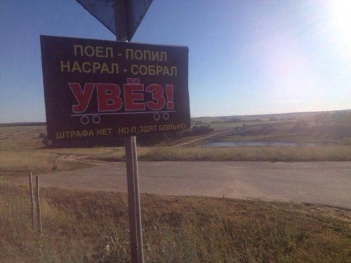 Подборка интересных и веселых картинок