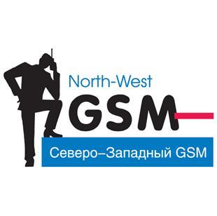 Гость из прошлого