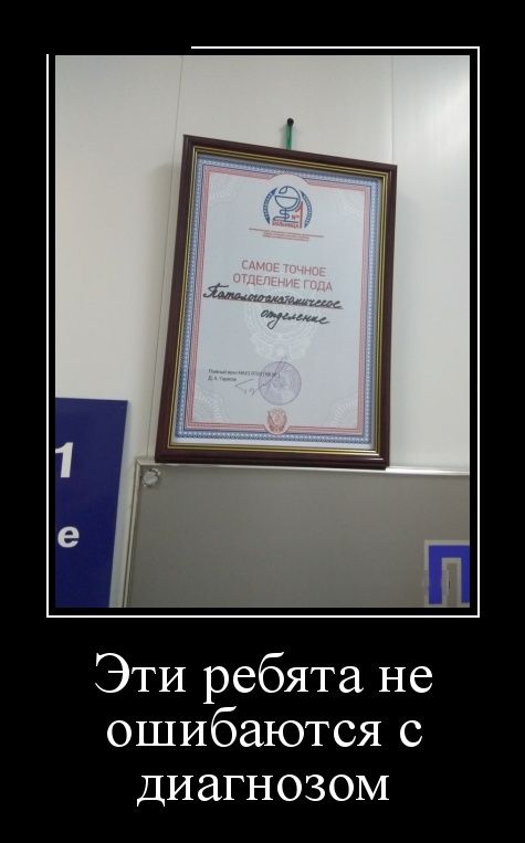 Давно мы не мизантропизировали...