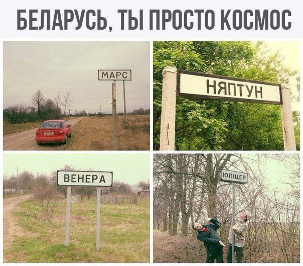 Просто юмор