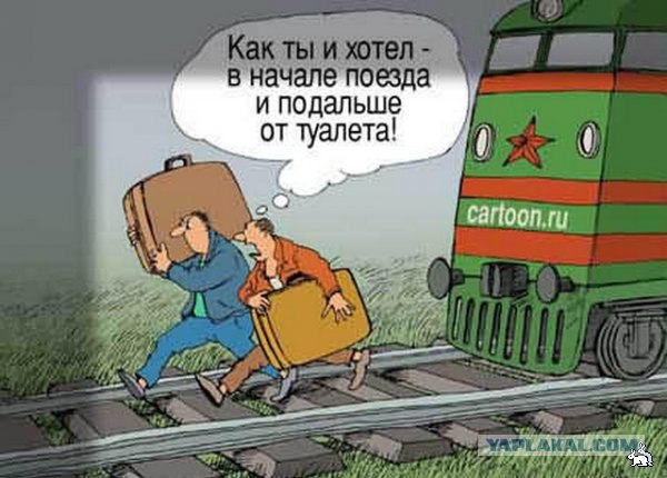 Анекдоты на среду 26.09.2012 г.