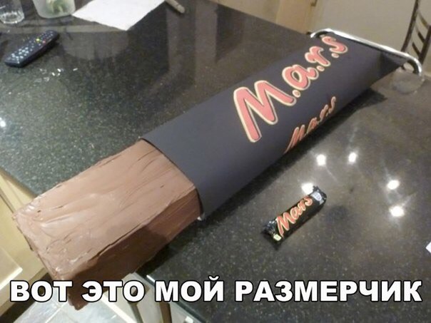 Немного веселых картинок из этих наших интернетов