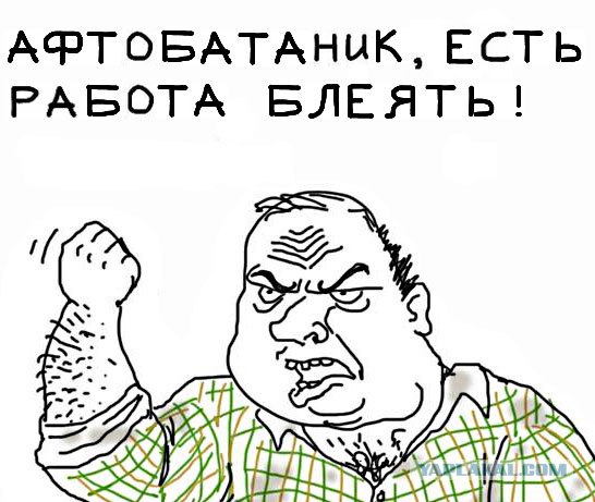 Широкомасштабное ДТП, Владивосток