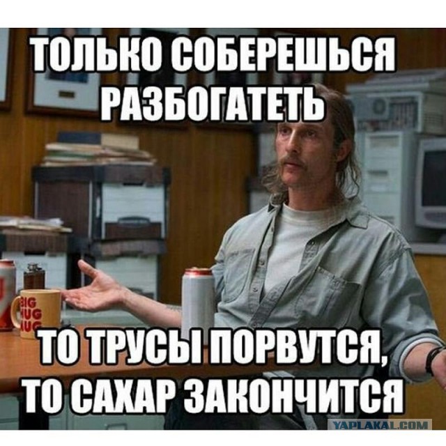 Итоги проверки пользователей