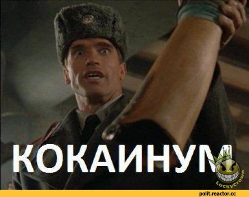 Главврач убил 38-летнюю любовницу с помощью кокаинового минета