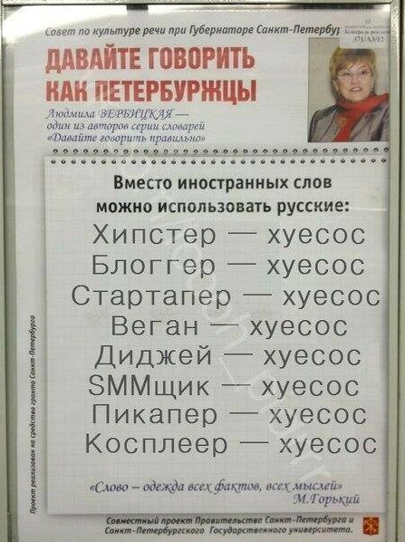 Как сказать родителям, что ты стэндапер .. новый альбом Канье Уэста .. обзор журналов 90-х