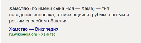 "Скучаю по красивому ремонту". Что удивляет россиянку в США