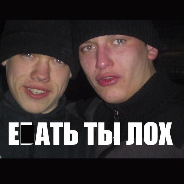 Мамба. Как я повёлся...