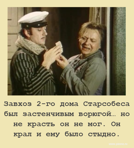 Без копеек -реальная жизнь в России!
