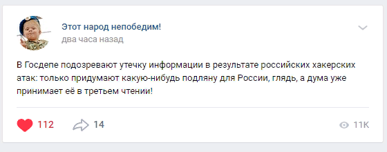 Всемирный банк предсказал россиянам бедность и дальнейшее повышение налогов
