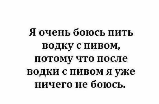 Картинки на околоновогоднюю тему