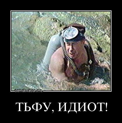 Мечта рыбака