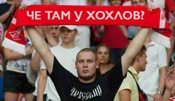 Психиатры признали русофобию заболеванием