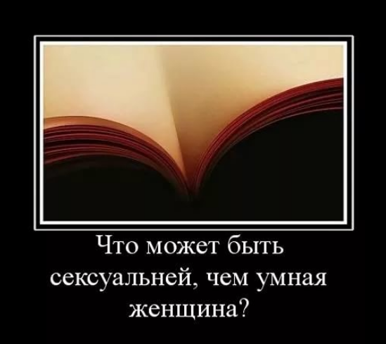 В сети смоделировали жизнь без интернета в России