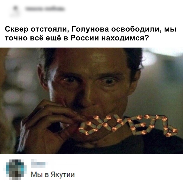Картинки с надписями, истории и анекдоты