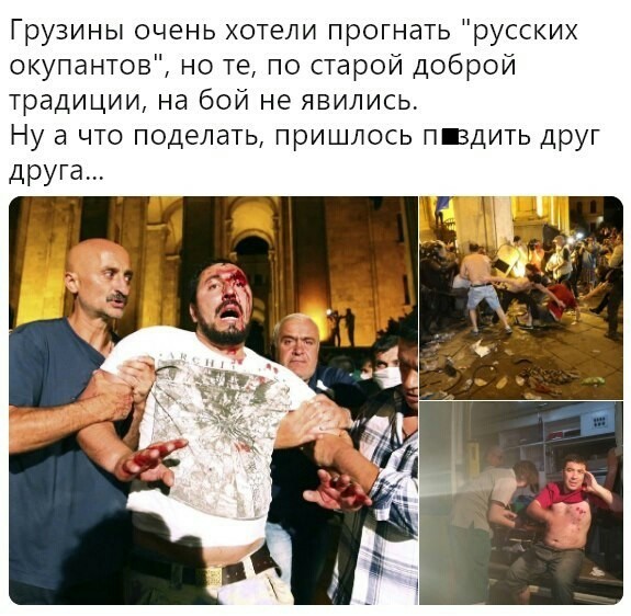Бизнесмены в Грузии: “Мы загнемся без русских денег! Это 85% прибыли!”