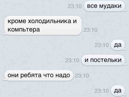Немного картинок для настроения