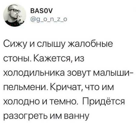 Подборка так себе картинок