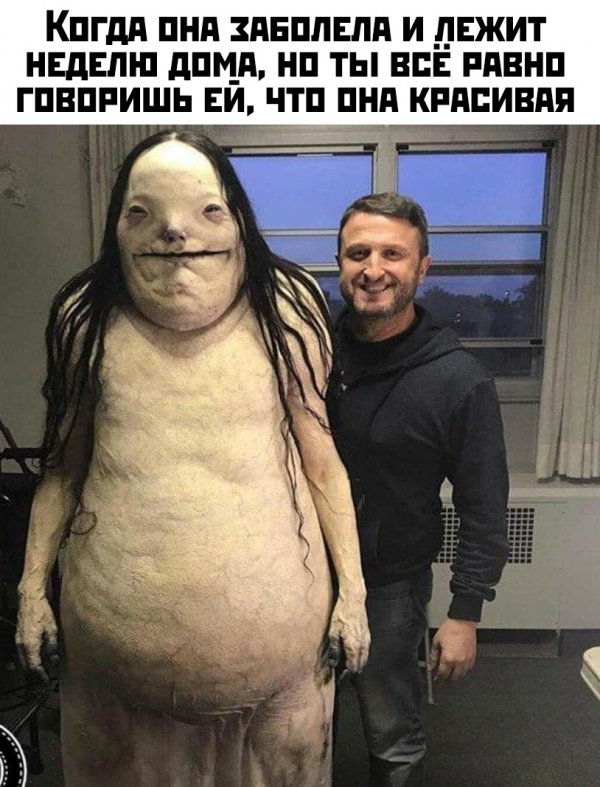 Прикольные картинки абавсём