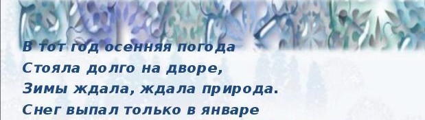 Анти-Грета. Что известно о немецком блогере, которая борется с идеями Греты Тунберг