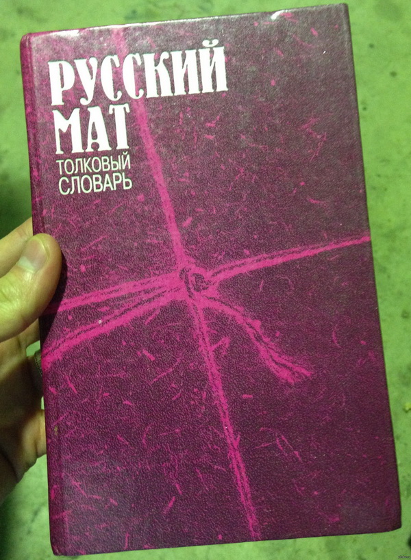 Филологам