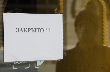 «Нам осталось несколько недель»: как коронавирус убивает малый бизнес в России