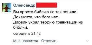Бредзона 03.08.2020
