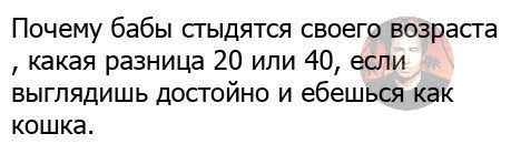 И снова пятница. И немного слегка пошлых картинок с надписями и без 16+ (21.08)