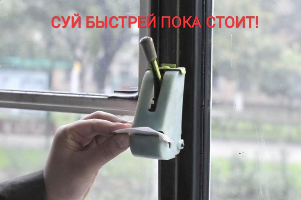 Плакаты по технике безопасности