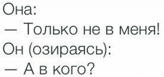 От светло серого до чёрного 3.0