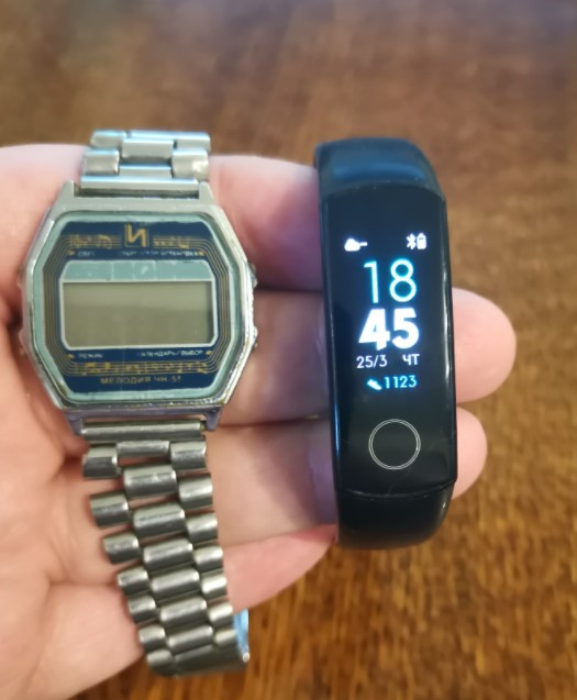 Casio "признание в любви"