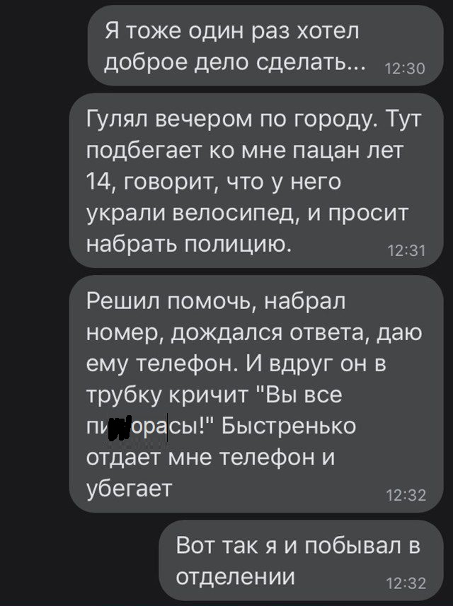 Картинки с надписями и всякие жизненные фразы 27.03.21