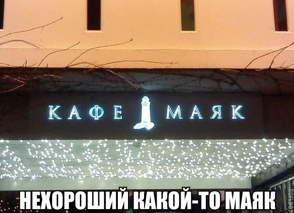 Картинки с надписями и всякие жизненные фразы 07.05.2021