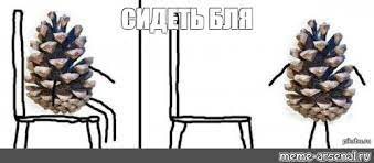 Такие загадочные Рыжие
