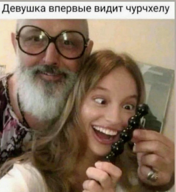 Картинки и мемы для настроения 2021.09.07