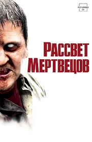 Миронов предложил Путину вернуть прежний возраст для выхода на пенсию. Для женщин 55 лет, для мужчин 60