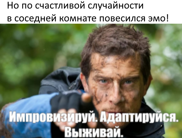 Пятничная Чернота, дорогие деграданты...