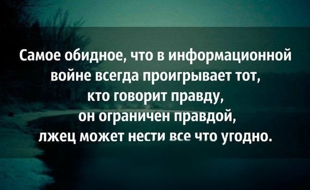 Солженицына нужно исключить из школьной программы.
