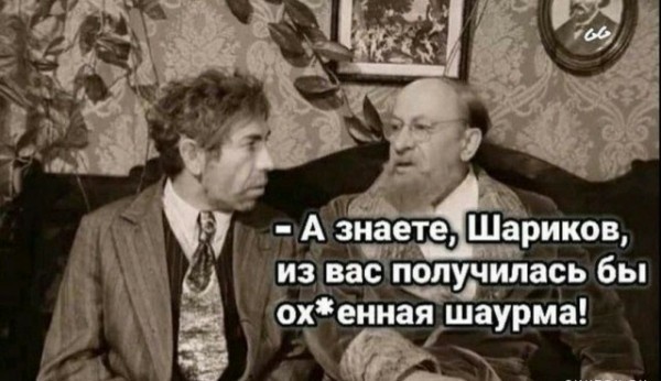 Мемасики от Димасика - Часть 1 (+20 мемов)